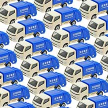 ナンバー読み取り-用途-産業廃棄物